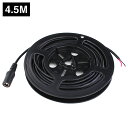 DCコネクタ メス 4.5m (5.5mm×2.1mm) 切りっぱなし
