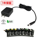 ACA_v^[ ėpd 12V 0.5A 6W L^8Zbg 5.5mm 2.1mm PSEF 1Nۏ