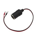 シガーソケット-メス 12V + 丸端子 ケーブル30cm
