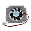 8037(10) DCե ҡȥդ 50x61x13.8 (12V) 6500RPM