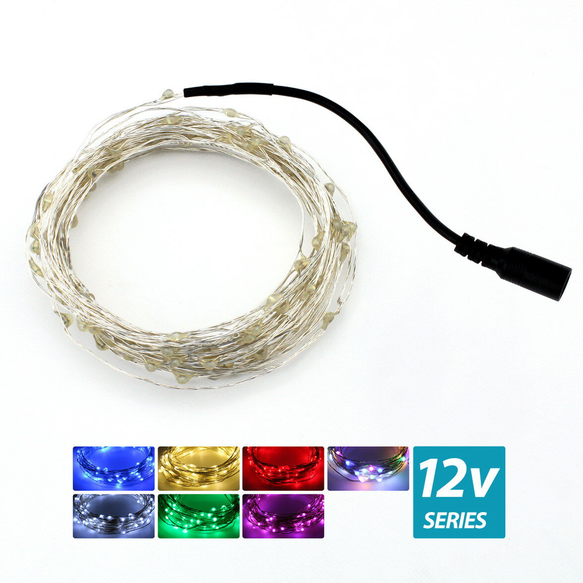 ジュエリーライト イルミネーション フェアリーライト LED 12V 防水 5m 50球