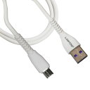 USB マイクロUSB 充電 ケーブル 1m 白色 microUSB 急速充電 データ転送対応 5A