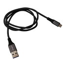USB マイクロUSB 充電 ケーブル 1m 灰色 microUSB 急速充電 データ転送対応 3A