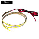 LEDテープライト 12V 30cm COB 白色 ドットレス 片端子 白ベース ケーブル1.5m 2本入り(3)