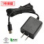 6818(50) ACץ (USB Type-C) 5V/1.5A/7.5W (RS-050150001) AC100240V ROADSUNNY PSE/RoHSб ¿1ǯݾ