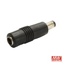 8112(1個) DCジャック 変換コネクタ （2.1×5.5×11mm→2.5×5.5×9.5mm) ストレート型 (DC PLUG-P1J-P1L) ミンウェル