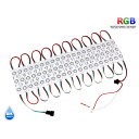LEDモジュール 流れる RGB 12V 白ベース 防水 看板照明 間接照明 内照アクリル 20連(3)