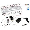 LEDモジュール 流れる RGB 12V 白ベース 防水 看板照明 間接照明 内照アクリル 20連×1 コントローラー 電源 セット(3)