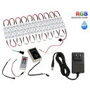 LEDモジュール 流れる RGB 12V 白ベース 防水 看板照明 間接照明 内照アクリル 20連×3 コントローラー 電源 セット