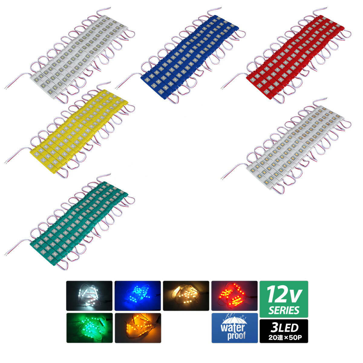 LED⥸塼(HQ 5730) 12V 3LED 1000Ϣ(20Ϣ50SET) [ñ]