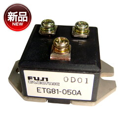 ETG81-050A (1個) パワートランジスタモジュール FUJI【新品】