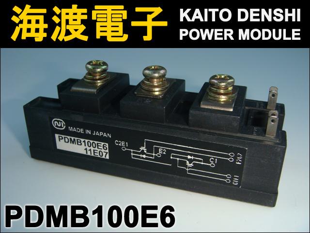 PDMB100E6 IGBTパワーモジュール 日本インター 中古