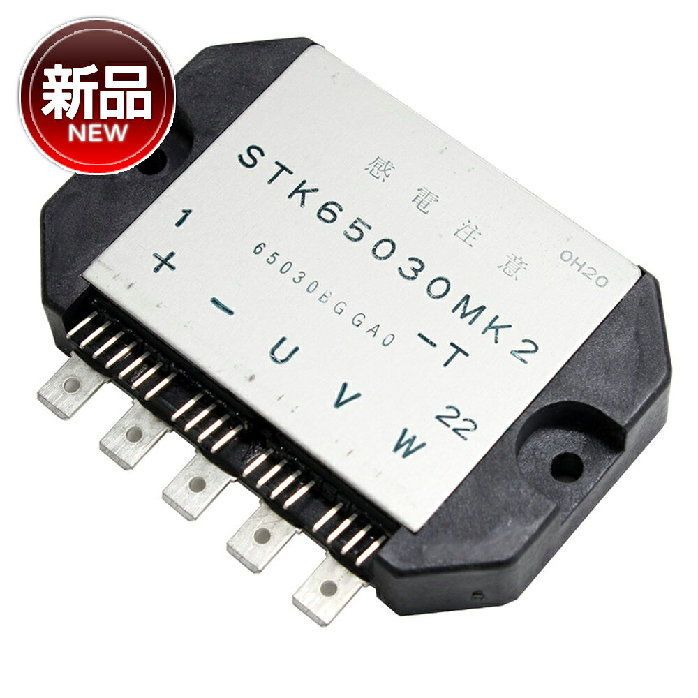 商品詳細 同梱物・セット内容 品名 数量 STK65030MK2 (モジュール) SANYO (新品) 1個 仕様・諸元 型番：STK65030MK2 メーカー：SANYO TYPE：モジュール（Module） 商品状態：新品(NEW) ※こちらの商品は数量に限りがございます。 （大量注文をご希望の場合はお問い合わせください） ご質問はjapan@kaitodenshi.jpまで、お気軽にお問い合わせください。