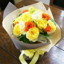 黄 花 ギフト 送料無料 【 黄色の薔薇 デコールブーケ 】 花ギフプレゼント 誕生日 結婚記念日 発表会 送別会 歓送迎会 クリスマス いい夫婦の日 お歳暮 歳祝い プレゼント 花 花ギフト ポイント消化 100円 300円 500円