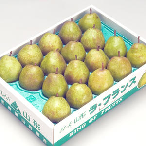 ラフランス 山形産 洋梨 ラ・フランス 秀 2L 5kg 18玉 高級 ラフランス 特選 フルーツ 贈答用 ギフト 送料無料 お歳暮 御歳暮 内祝 出産祝 快気...