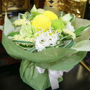 お盆 花 仏花 お供え 生花 花 プレゼント 送料無料 ≪ 真ん丸 菊 デコールブーケ ≫ 花束 おぼん 初盆 セット 花ギフト 供 ポイント消化 100円 3...