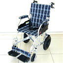 アウトレット 車椅子 軽量 折り畳み 介助用車いす 送料無料 ノーパンクタイヤ クラウド ネイビーチェック A604-ACBK 12インチ カドクラ KADOKURA 3