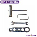 カドクラ純正部品 工具Aセット カドクラ車椅子