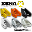 国内正規品 本物 ゼナ XENA ディスクロック X1 バイ...