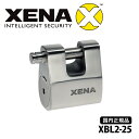 国内正規品 ゼナ XENA ブレットロックアラーム無し 錠前タイプ XBL2-25 バイクロック オートバイセキュリティ 盗難防止 送料無料 在庫処分