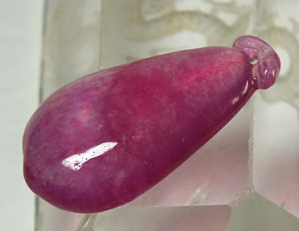 ■龍香堂■☆ミャンマー氷種翡翠（アイスジェダイト）トップ31mm（v48）