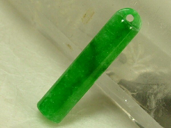 ■龍香堂■☆ミャンマー翡翠（ひすい）ペンダントトップ