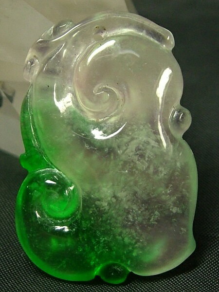 ■龍香堂■☆ミャンマー氷種翡翠（アイスジェダイト）トップ「如意」34mm（d6）