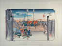 ■龍香堂■☆中国画伯「劉長青」復刻木版 歌川広重浮世絵『日本橋 朝之景』