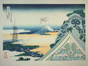 ■龍香堂■復刻木版浮世絵 葛飾北斎『東都浅草本願寺』
