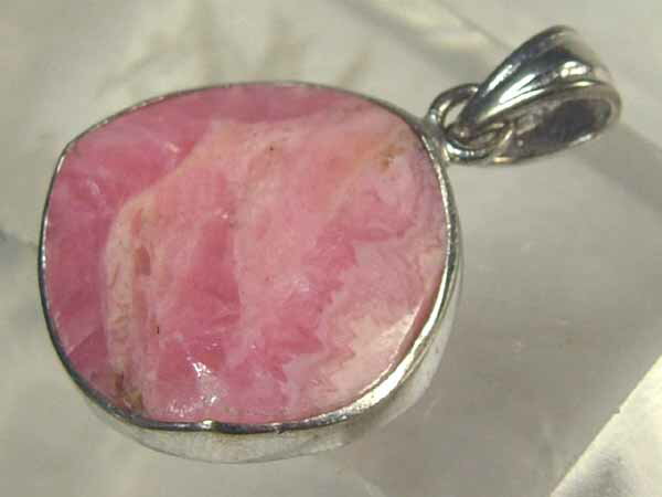 ■龍香堂■☆ロードクロサイトペンダ...