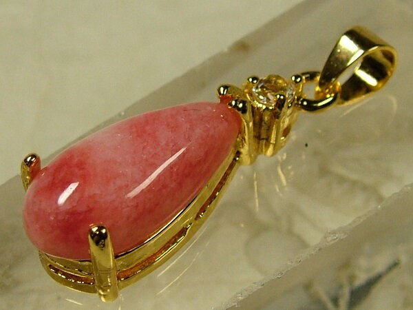 ■龍香堂■☆ロードクロサイト雫型ペ...