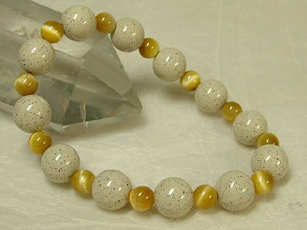 ■龍香堂■☆北投石＆キャッツアイ（猫目石）ブレスレット（10mm）