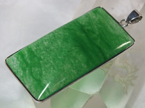 ■龍香堂■☆ミャンマー氷種翡翠（アイスジェダイト）ペンダントトップ49mm（r8）