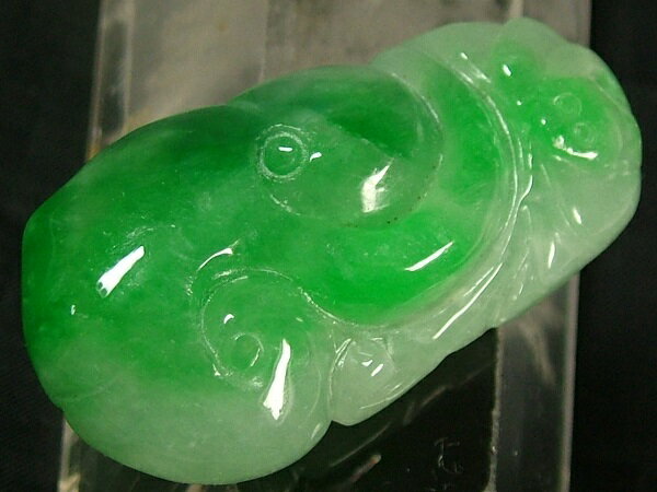 ■龍香堂■☆ミャンマー翡翠（ひすい）トップ「如意」45mm（v20）