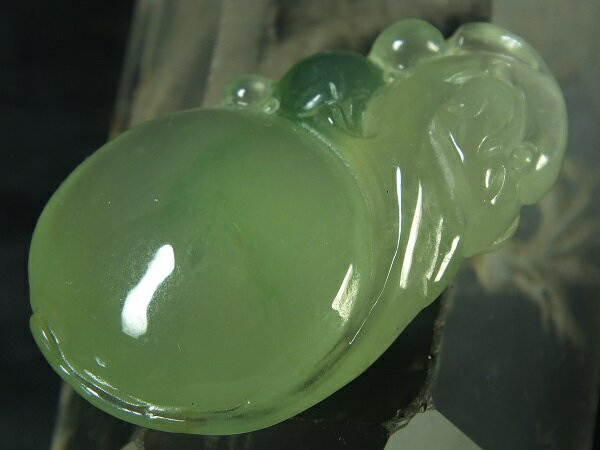 ■龍香堂■☆ミャンマー氷種翡翠（アイスジェダイト）宝珠トップ38mm（v34）