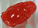 ■龍香堂■☆ミャンマー氷種(アイスジェダイト)紅翠翡翠トップ布袋41mm