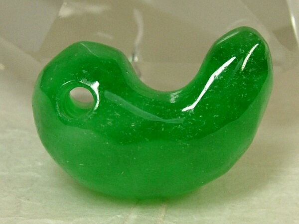 ■龍香堂■☆ミャンマー氷種翡翠（アイスジェダイト）勾玉（21mm）n13