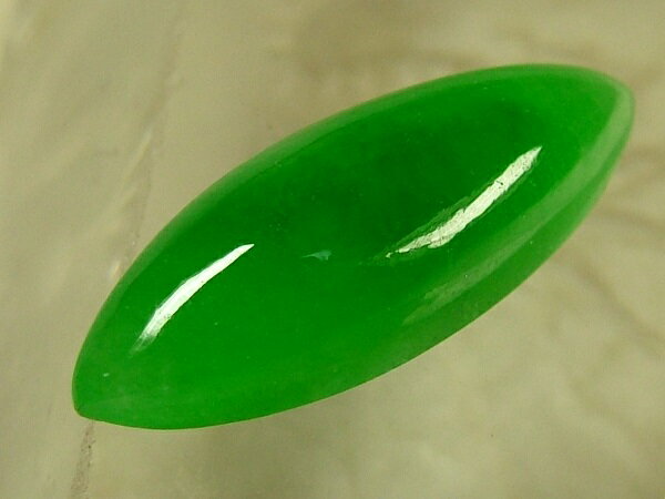 ■龍香堂■☆ミャンマー氷種翡翠（アイスジェダイト）木の葉型ルース（21mm）s11