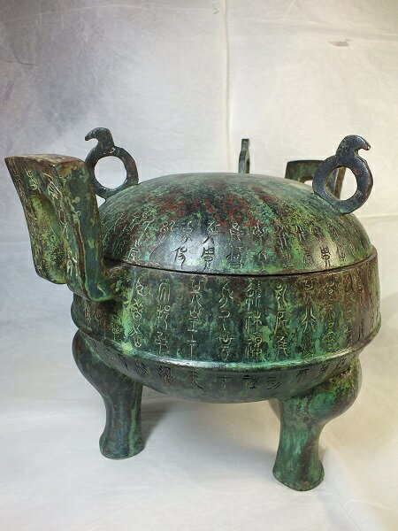 ■龍香堂■【中国古物】青銅器「鼎（てい）」228mm