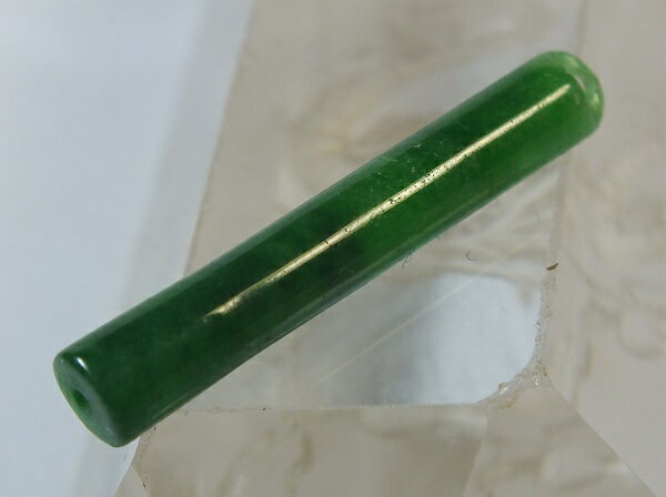 ■龍香堂■☆ミャンマー翡翠ペンダン...