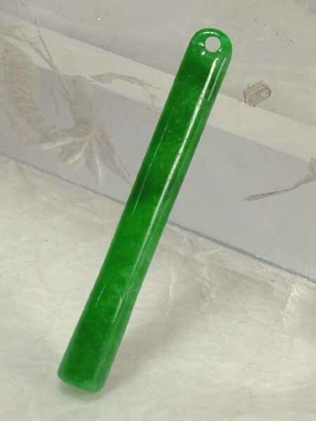 ■龍香堂■☆ミャンマー翡翠（ひすい）ペンダントトップ（30mm）