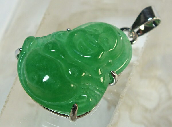 ■龍香堂■☆ミャンマー翡翠（ひすい）ペンダントトップ布袋20mm（s1）