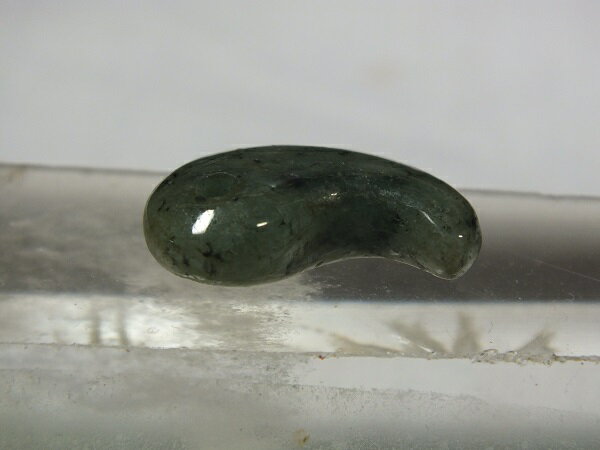  龍香堂  糸魚川翡翠（ひすい）勾玉20mm