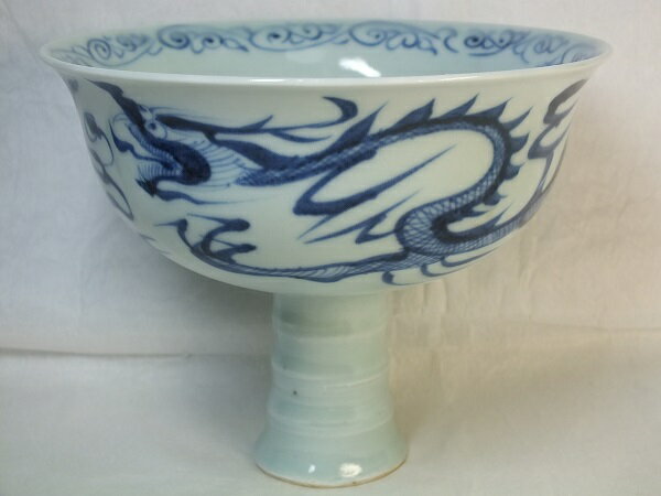 ■龍香堂■☆【中国骨董品】青花龍紋高足鉢134mm