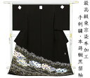 ※記念感謝祭☆仕立無料・送料無料☆最高級東京染本加工手描き、手刺繍、本蒔糊特撰黒留袖落款入☆王朝大王松図