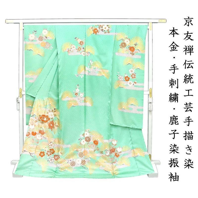 楽天市場】振袖 手刺繍の通販 楽天市場】振袖 手刺繍の通販