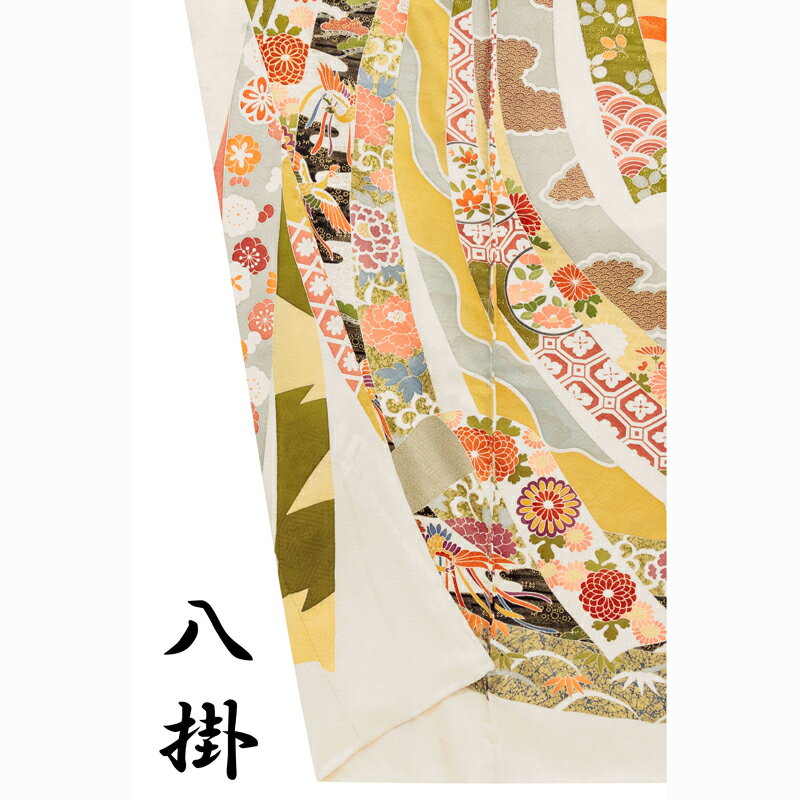 ※店舗改装後大感謝市☆仕立無料・送料無料☆京友禅工芸手描染吉祥束熨斗目文特性振袖☆手刺繍、本金加工☆別誂え生地使用