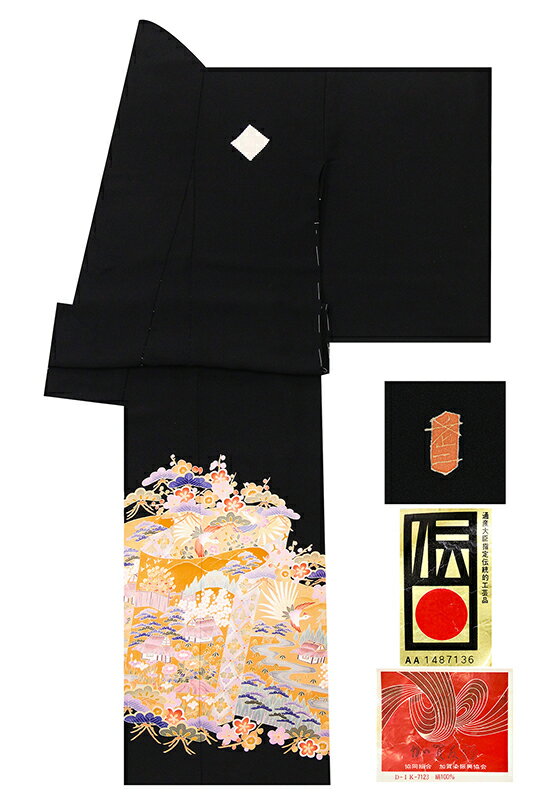 ※記念感謝祭☆仕立無料・送料無料☆本加賀友禅手描美術技術者清藤武二先生作☆多色染遠山四季花鳥松竹梅祝文黒留袖