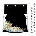 ※記念感謝祭☆仕立無料・送料無料☆京友禅工芸士加賀染☆本加工手描染四季花庭園図黒留袖☆落款入