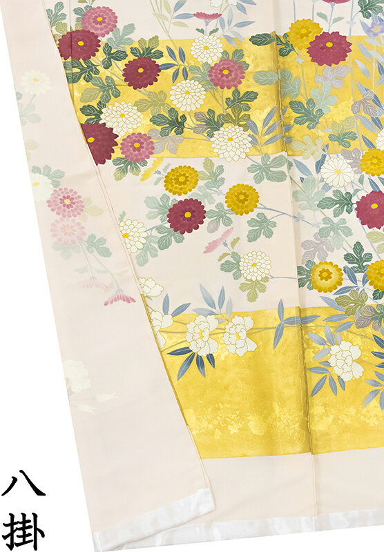 日本製(MADE IN JAPAN) うちわ 万葉(エンジ) 両面透かし 1142【同梱・代引き不可】